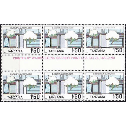 TANSANIA TANZANIA [1985] MiNr 0254 ( **/mnh ) [01] 6er Druckvermerk