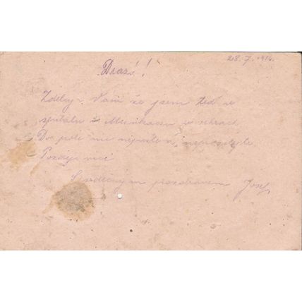 Fieldpost: Postcard: Munkacs (28th July 1916).