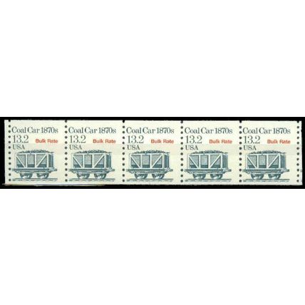 2259 13.2c Coal Car Fine MNH Dry Gum PNC 1/5 P0723