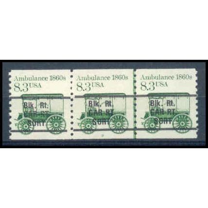 2128a 8.3c Ambulance Very Fine MNH Dry Gum PNC 2/3 Gap 1L W1485