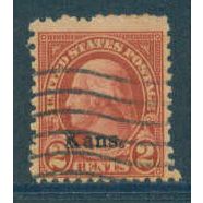 Used 660 2c George Washington Barely Clears M06930