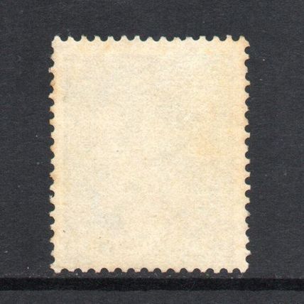 Germany - 1941 - 5pf Green, Used