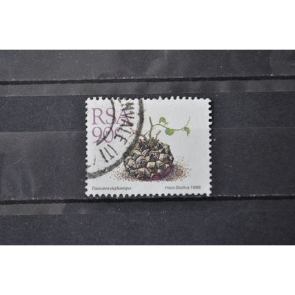 SOUTH AFRICA SG 0666 USED #1