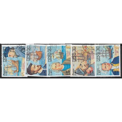 1983 5 different values - cancelled - SHIPS