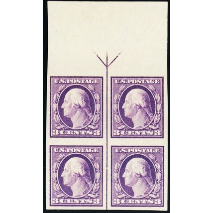 484, Mint Superb NH 3¢ Top Arrow Block of Four OUTSTANDING! - Stuart Katz