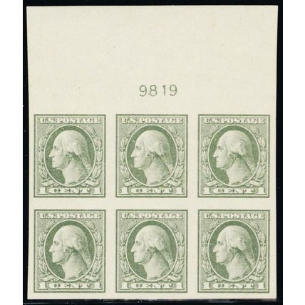 531, Mint Superb NH Top Plate Block of Six - Stuart Katz