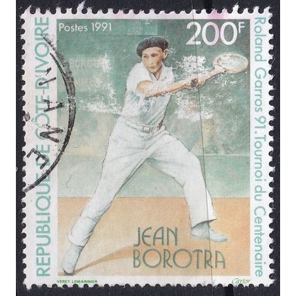 Ivory Coast 1991 SG 1034 Used - Sport/Tennis (E-379 (12))