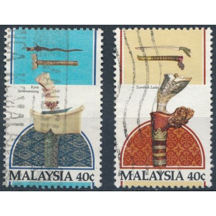 Traditional Malay Weapons: 2 Values - Malaysia 1981 - F H - SG 291 & 294