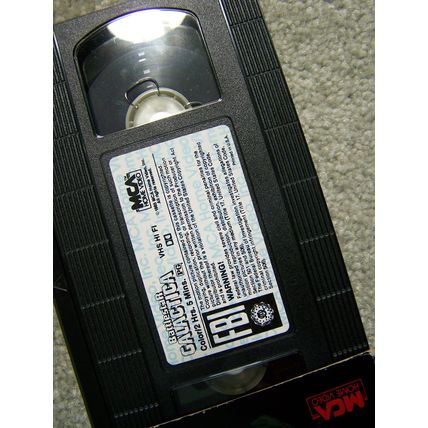 Battlestar Galactica VHS cassette