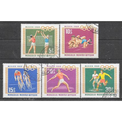Mongolie N° 452/56 YVERT OBLITERE ( USED )