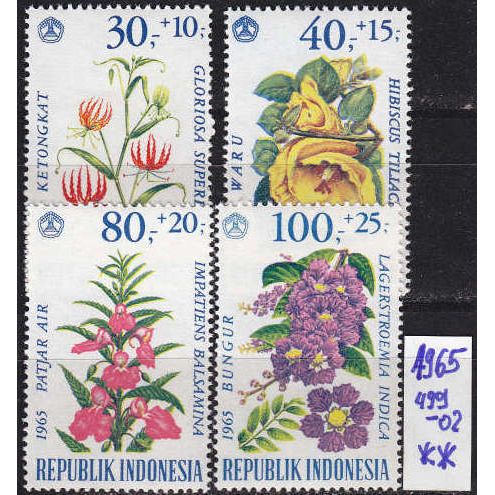 INDONESIEN INDONESIA [1965] MiNr 0499-02 ( **/mnh ) Blumen