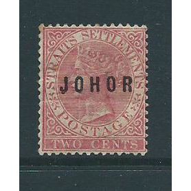 malaya malaysia johore hm sg9 sg 9 cv £26 hm aged gum