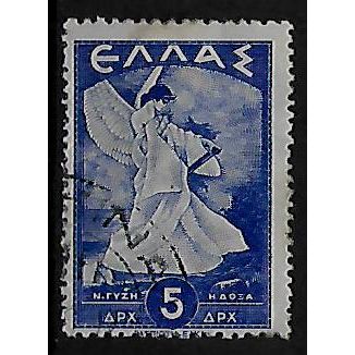 GREECE 1945 5d BLUE GLORY OF PSARA SG 611 FINE USED