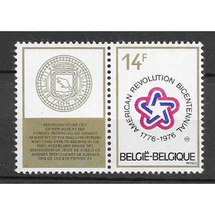 Belgium 1976 American Bi centennial Logo MNH set S.G. 2419