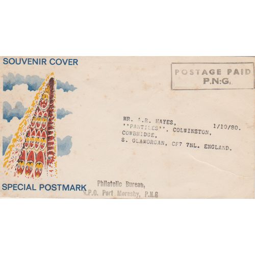Papua New Guinea 1980 Souvenir Cover Port Moresby to UK see other listings
