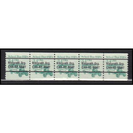 2123a 3.4c School Bus Fine MNH Dry Gum PNC 2/5 X0162