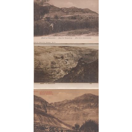 Jerusalem Mount Of Temptation 3x Postcard