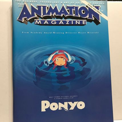 2009 San Diego Comic Con Animation Magazine - Ponyo Cover