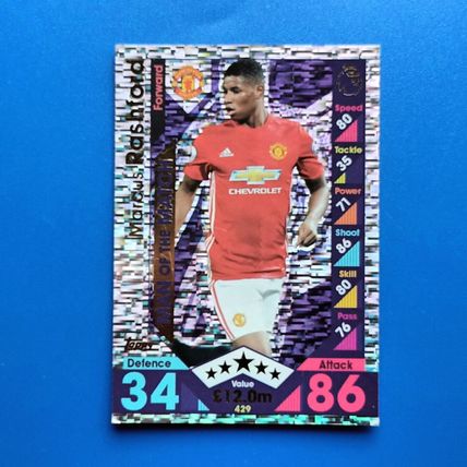 2016-17 Match Attax Premier League Marcus Rashford Man Of The Match #429 ROOKIE