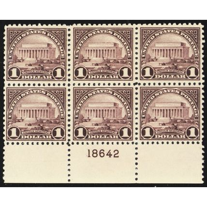 571, Mint VF/XF NH $1 Plate Block of Six Stamps * Stuart Katz