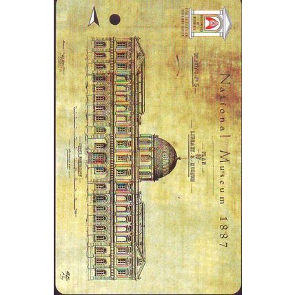 Civil Institution Buildings Edition Set S'pore SMRT Train Card