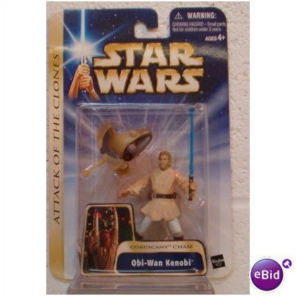 STAR WARS ' SAGA Collection gold stripe ' OBI-WAN KENOBI action figure