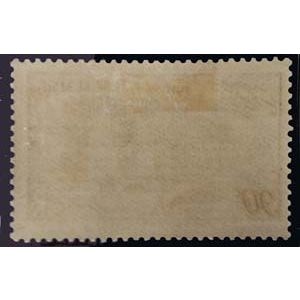 FRANCE: 1939 23rd Anniversary of Battle of Verdun: SG654 MH