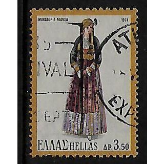 GREECE 1974 GREEK COSTUMES 3d.50 NAOUSA SG1289 FINE USED#2