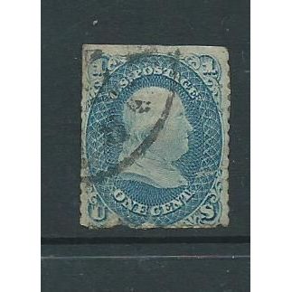 usa united states of america stamp sg60b sg 60b shaved perfs used space fille