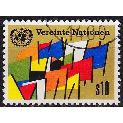 UNO Wien Vienna Vienne [1979] MiNr 0006 ( O/used )