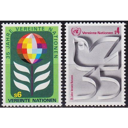 UNO Wien Vienna Vienne [1980] MiNr 0012-13 A ( **/mnh )
