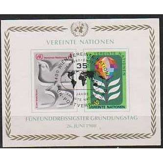 UNO Wien Vienna Vienne [1980] MiNr 0012-13 B Block 1 ( O/used )