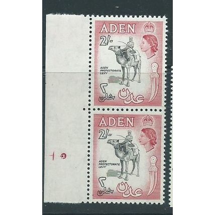 Aden stamps sg86 sg 86 mnh watermark is block 12 1964 pair