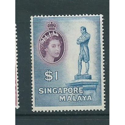 singapore stamp mnh sg50 sg 50 1955 very minor gum ageing