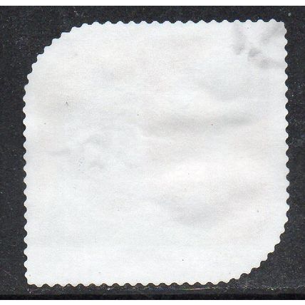 2024 DREAMWORKS, 'KUNG FU PANDA 4', USED SELF-ADHESIVE MYSTAMP. 21/22