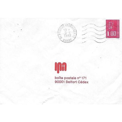 86 Poitiers Couronneries Vienne (9th June 1977)