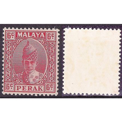 MALAYA - PERAK 1939 Sultan Iskandar 6c scarlet [SG109] - VERY FINE MINT