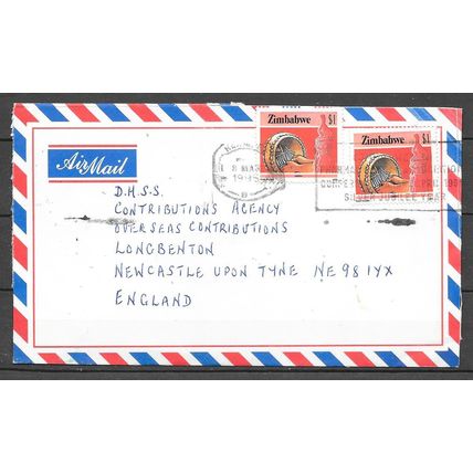 ZIMBABWE LETTRE - REF 29