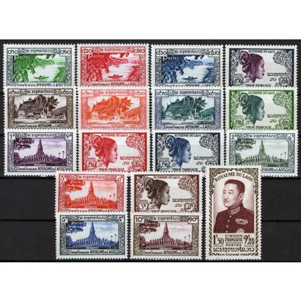 ZAYIX Laos 1-17 MNH King Sisavang Vong Laotian Women 071823S196
