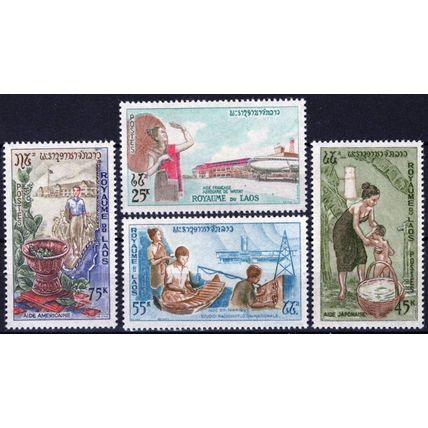 ZAYIX Laos 104-107 MNH Music Education Aviation 071823S209