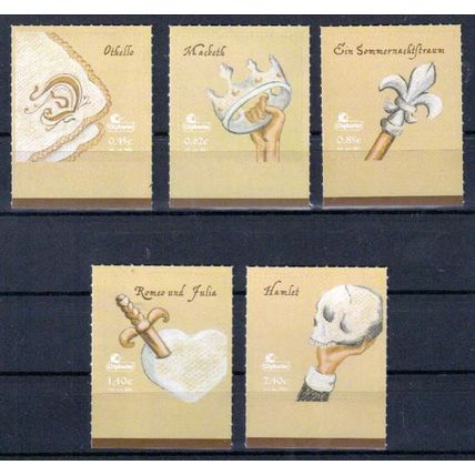 William Shakespeare **/MNH 2016