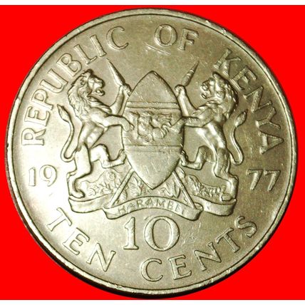 GREAT BRITAIN (1969-1978):KENYA★10 CENTS 1977 LIONS & COCK★LOW START★NO RESERVE