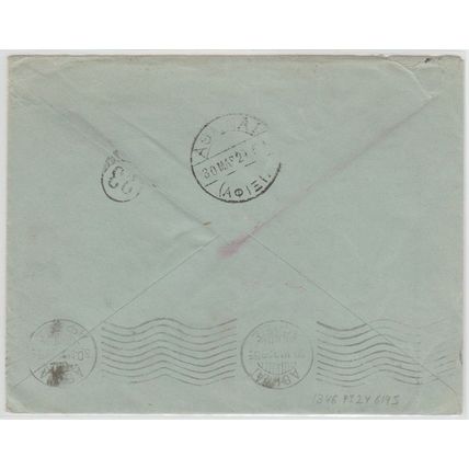 Mi: Zeppelin letter to Greece Orient trip.