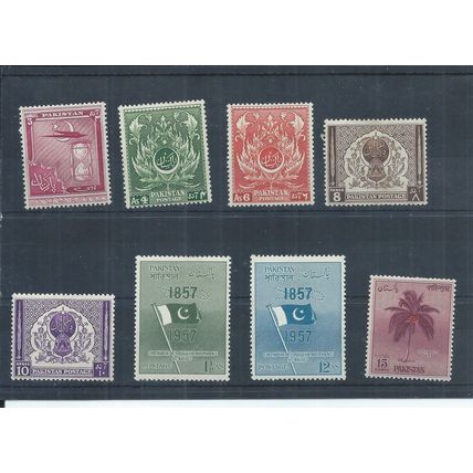 Pakistan stamps. 1950s MH lot. (AH379)