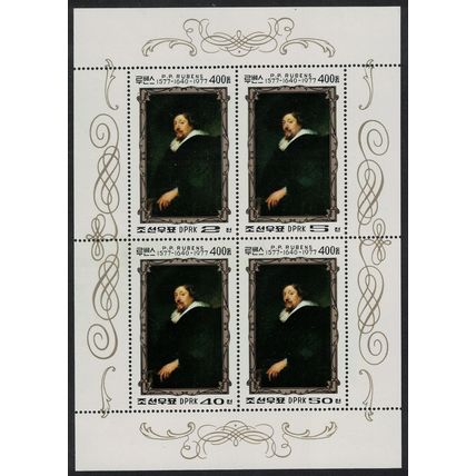 Korea Rubens Self-portrait Sheetlet Def 1978 MNH SG#N1703-N1705 MI#1703-1705KB