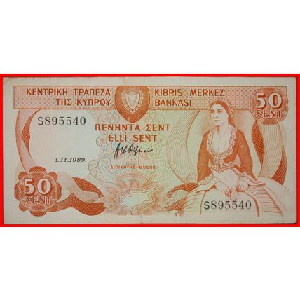 Ⰶ 2 SOLD GREAT BRITAIN 1983-1989: CYPRUS★50 CENTS 1989 CRISP★LOW START★NO RESERV