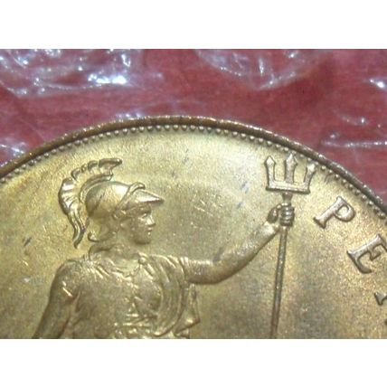 1920 George V penny.