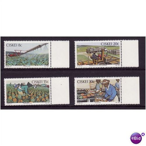CISKEI 1982 PINEAPPLE INDUSTRY SG 26/29 SET 4 VALS U/M MINT