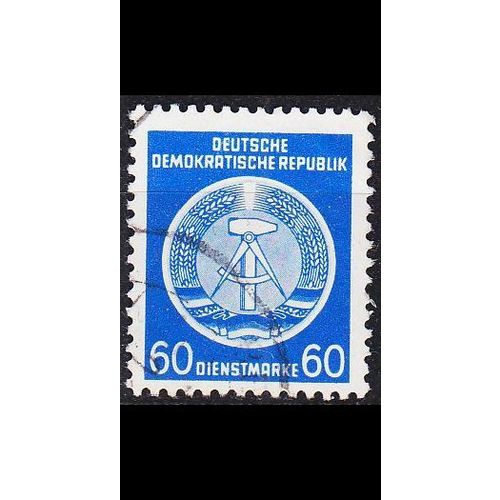 GERMANY DDR [Dienst A] MiNr 0015 I ( OO/used )