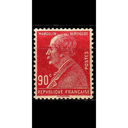 FRANKREICH FRANCE [1927] MiNr 0223 ( */mh )